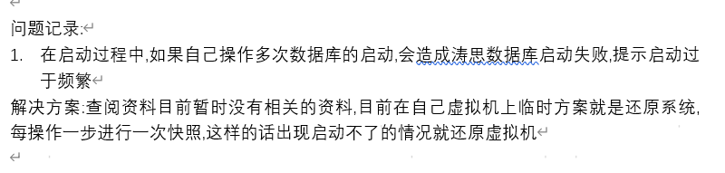從 InfluxDB 到 TDengine,我們為什么會做出這個選擇 - TDengine Database 時序數據庫 問題記錄 TDengine Database