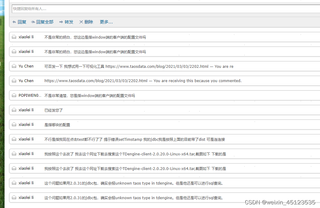 從 InfluxDB 到 TDengine,我們為什么會做出這個選擇 - TDengine Database 時序數據庫 郵件截圖 TDengine Database