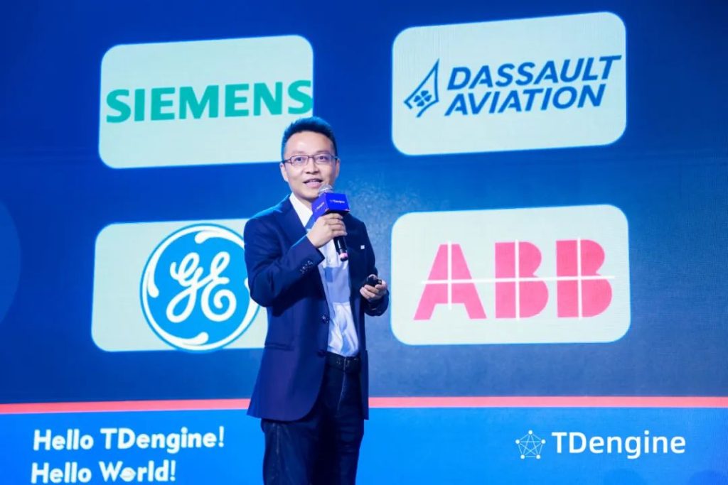 明勢資本黃明明:在創新與世界中尋找下一代基礎軟件的中國突圍之路 - TDengine Database 時序數據庫 TDengine Database