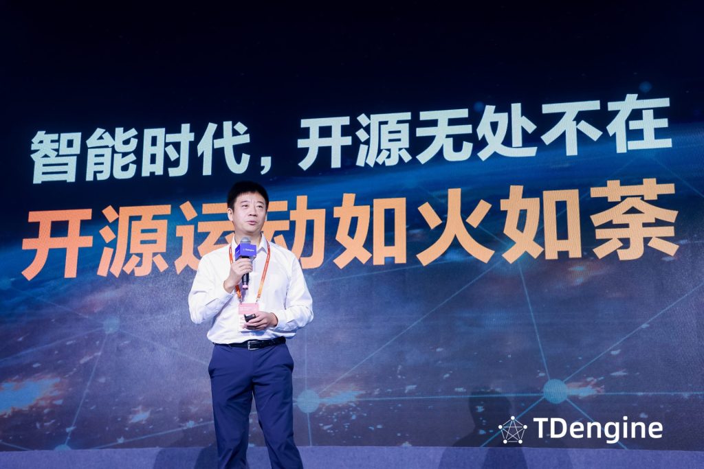 TDengine 3.0 重磅發布,首屆 TDengine 開發者大會圓滿落幕 - TDengine Database 時序數據庫 TDengine Database