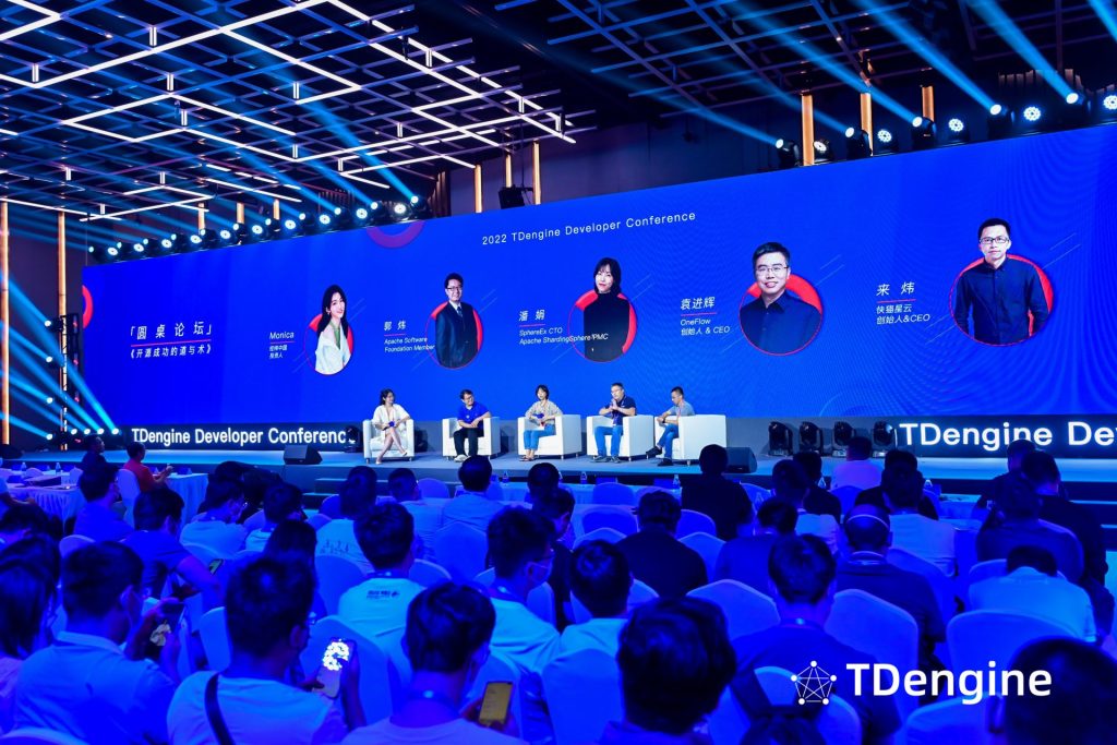 TDengine 3.0 重磅發布,首屆 TDengine 開發者大會圓滿落幕 - TDengine Database 時序數據庫 TDengine Database