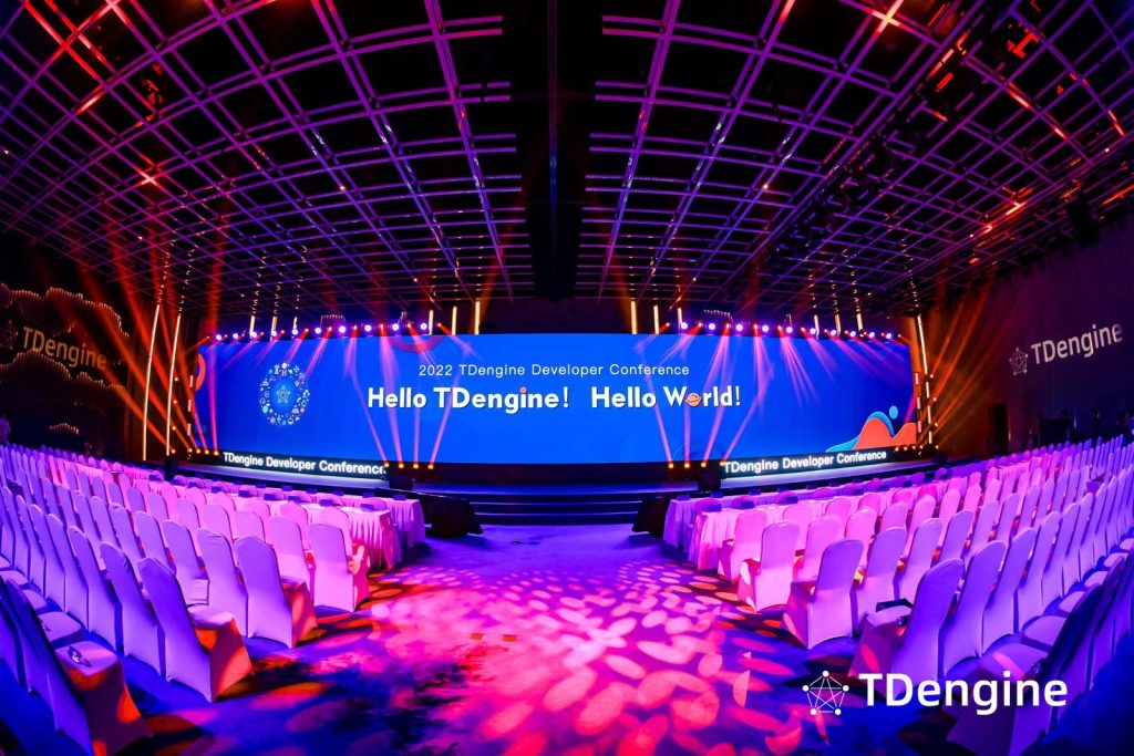 TDengine 3.0 重磅發布，首屆 TDengine 開發者大會圓滿落幕