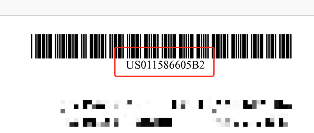 時序數據庫 TDengine 的四項專利申請首次公開