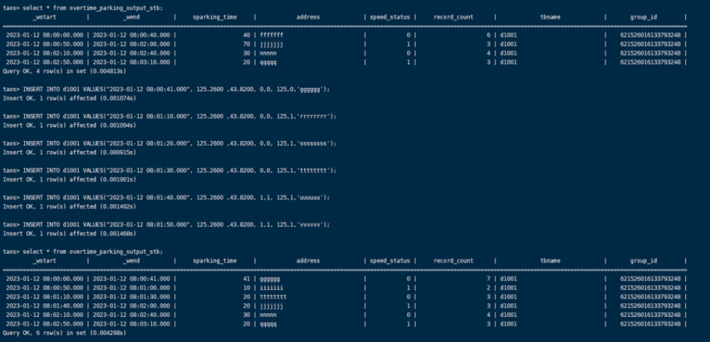 運輸車輛超時停車預警難?TDengine 流式計算助力吉科軟輕松解決 - TDengine Database 時序數據庫 運輸車輛超時停車預警難?TDengine 流式計算助力吉科軟輕松解決 - TDengine Database 時序數據庫