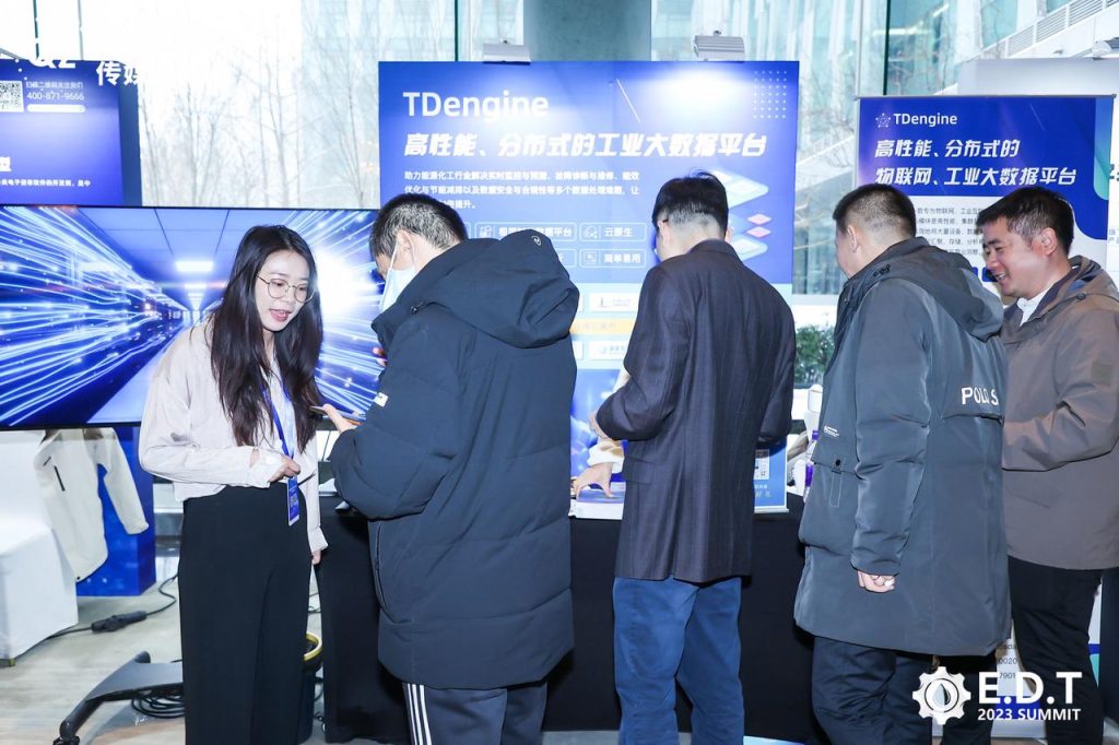 TDengine 創始人陶建輝亮相 EDT2023 峰會 - TDengine Database 時序數據庫 TDengine 創始人陶建輝亮相 EDT2023 峰會 - TDengine Database 時序數據庫
