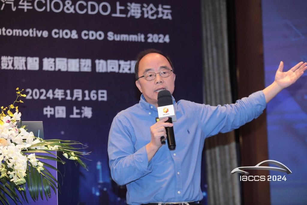來自汽車行業的認可!濤思數據在第六屆汽車 CIO&CDO 上海論壇榮獲“凌云獎” - TDengine Database 時序數據庫 來自汽車行業的認可!濤思數據在第六屆汽車 CIO&CDO 上海論壇榮獲“凌云獎” - TDengine Database 時序數據庫