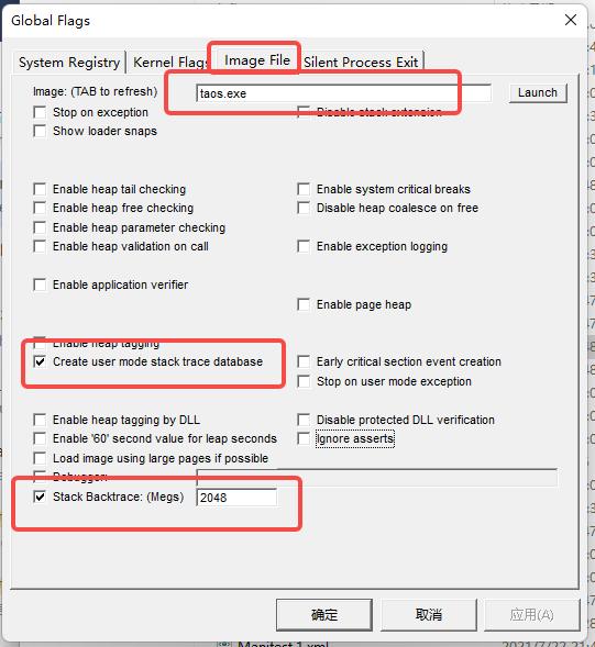 內存泄漏治理實戰:TDengine 研發團隊使用 Windbg 的經驗分享 - TDengine Database 時序數據庫 內存泄漏治理實戰:TDengine 研發團隊使用 Windbg 的經驗分享 - TDengine Database 時序數據庫