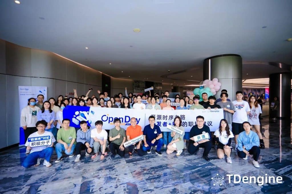 圓滿收官!來看 TDengine Open Day 精華片段 - TDengine Database 時序數據庫 圓滿收官!來看 TDengine Open Day 精華片段 - TDengine Database 時序數據庫