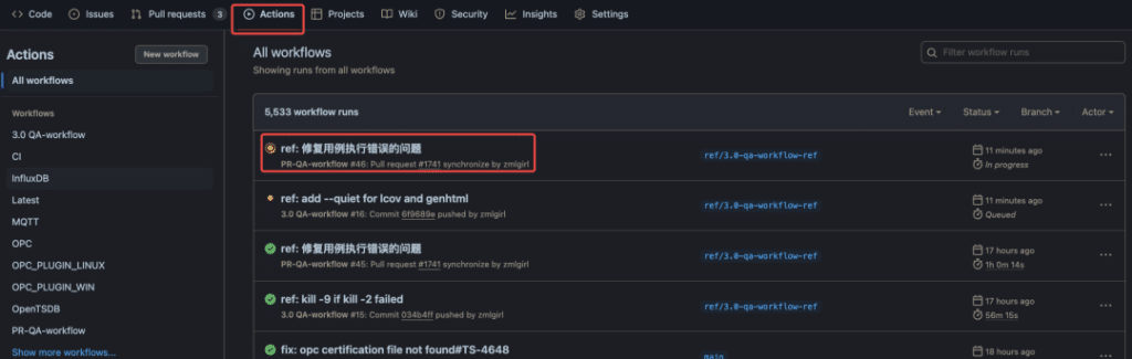 干貨分享!基于 Github Action 的 taosX CI 搭建 - TDengine Database 時序數據庫 干貨分享!基于 Github Action 的 taosX CI 搭建 - TDengine Database 時序數據庫