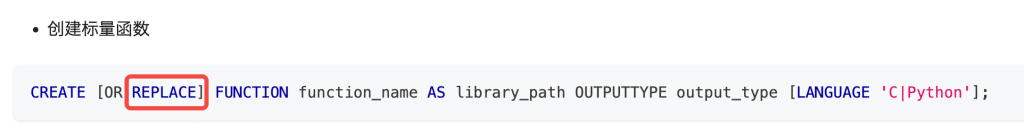 從新手到專家:UDF for Python 使用全指南 - TDengine Database 時序數據庫 從新手到專家:UDF for Python 使用全指南 - TDengine Database 時序數據庫