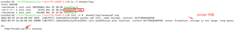 從新手到專家:UDF for Python 使用全指南 - TDengine Database 時序數據庫 從新手到專家:UDF for Python 使用全指南 - TDengine Database 時序數據庫