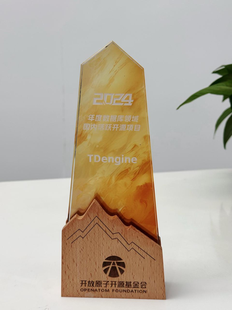 7個,榜上有名! - TDengine Database 時序數據庫 7個,榜上有名! - TDengine Database 時序數據庫