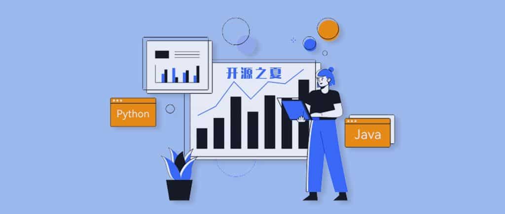 AI 模型集成?邏輯備份系統?TDengine 的兩道“夏日挑戰”等你來解鎖 - TDengine Database 時序數據庫 AI 模型集成?邏輯備份系統?TDengine 的兩道“夏日挑戰”等你來解鎖 - TDengine Database 時序數據庫